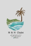 شالية M&H