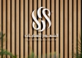 الشموخ للعبايات
