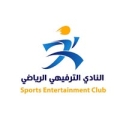 النادي الترفيهي الرياضي - فرع النهضة