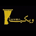 ويكيا للستائر