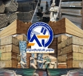 محلات عملوس للحديد والأخشاب