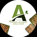 القادري لأجود انواع القات