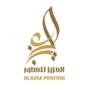 العزيز للعطور