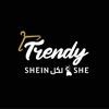 ترندي شي ان لكل ست