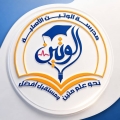 مدرسة الوتين