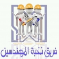 فريق نخبة المهندسين لصيانة الهواتف الذكية