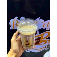 ريو كافية