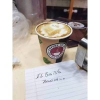 ريو كافية