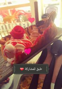 توست سويت