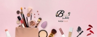 بلشر يمن