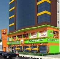 مطاعم دريم سيتي