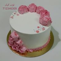 توب كيك