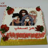 توب كيك