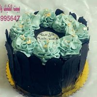 بيت الكيك و المعجنات