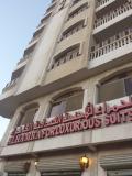 فندق الحمراء