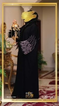 سارة عباية