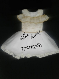 بصمة ملكة