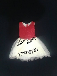 بصمة ملكة