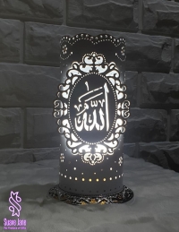 سواڤ جَين