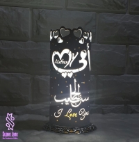 سواڤ جَين