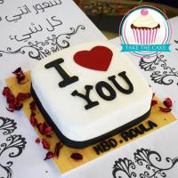 تك ذا كيك