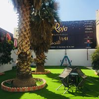 روجا للتجميل