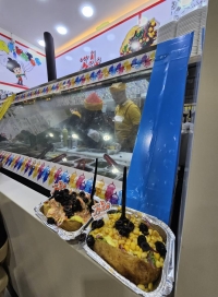 مطعم عافيتوز