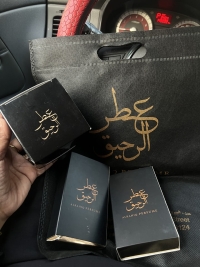 عطر الرحيق