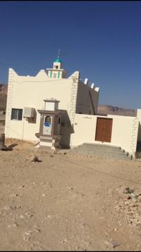 مسجد آل بوسبعة