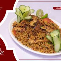 مطعم حلب السياحي