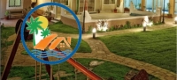 استراحة العريش