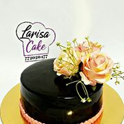 لاريسا كيك