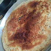 قطعة حلى