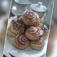 قطعة حلى