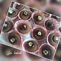 قطعة حلى