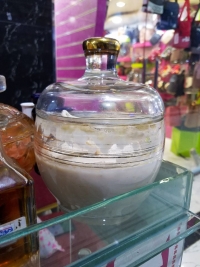 أم باسم للبخور