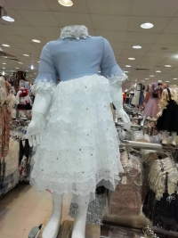 مركز اليزيدي بلازا