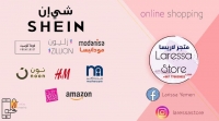 متجر لاريسا