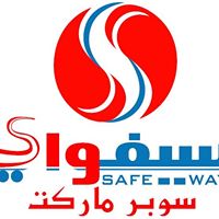سيفواي سوبر ماركت
