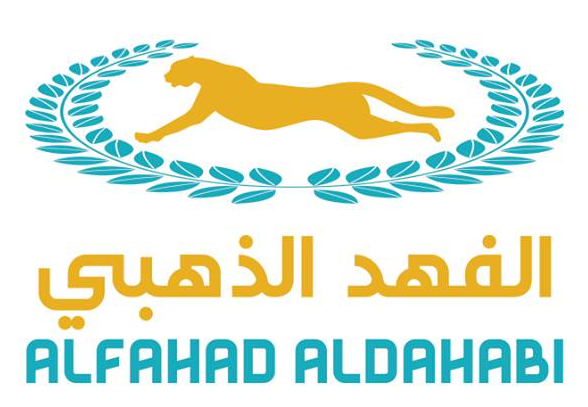 مؤسسة الفهد الذهبي للتجارة والإستيراد - المركز الرئيسي