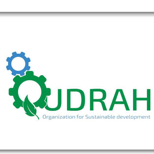 منظمة قدرة للتنمية المستدامة