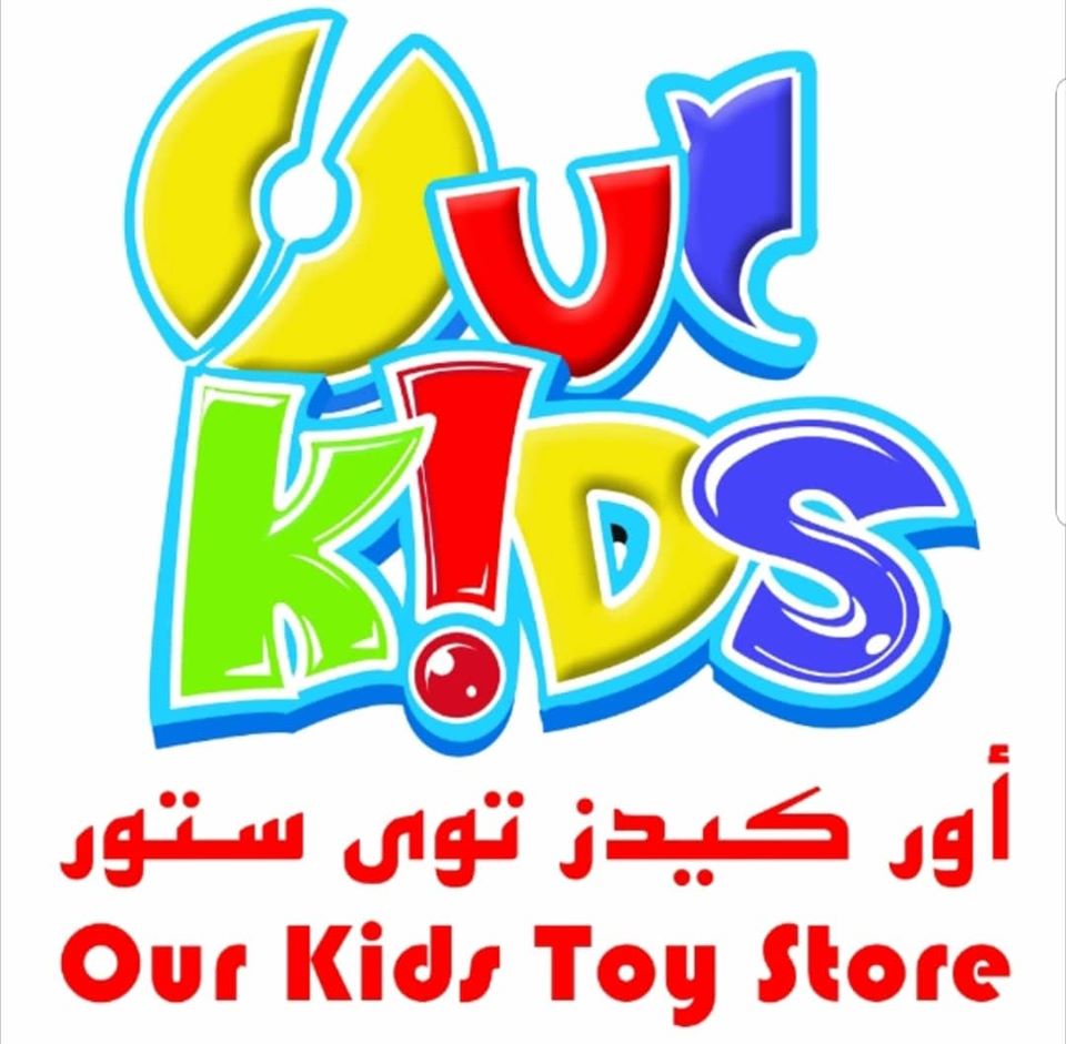 اور كيدز توي ستور