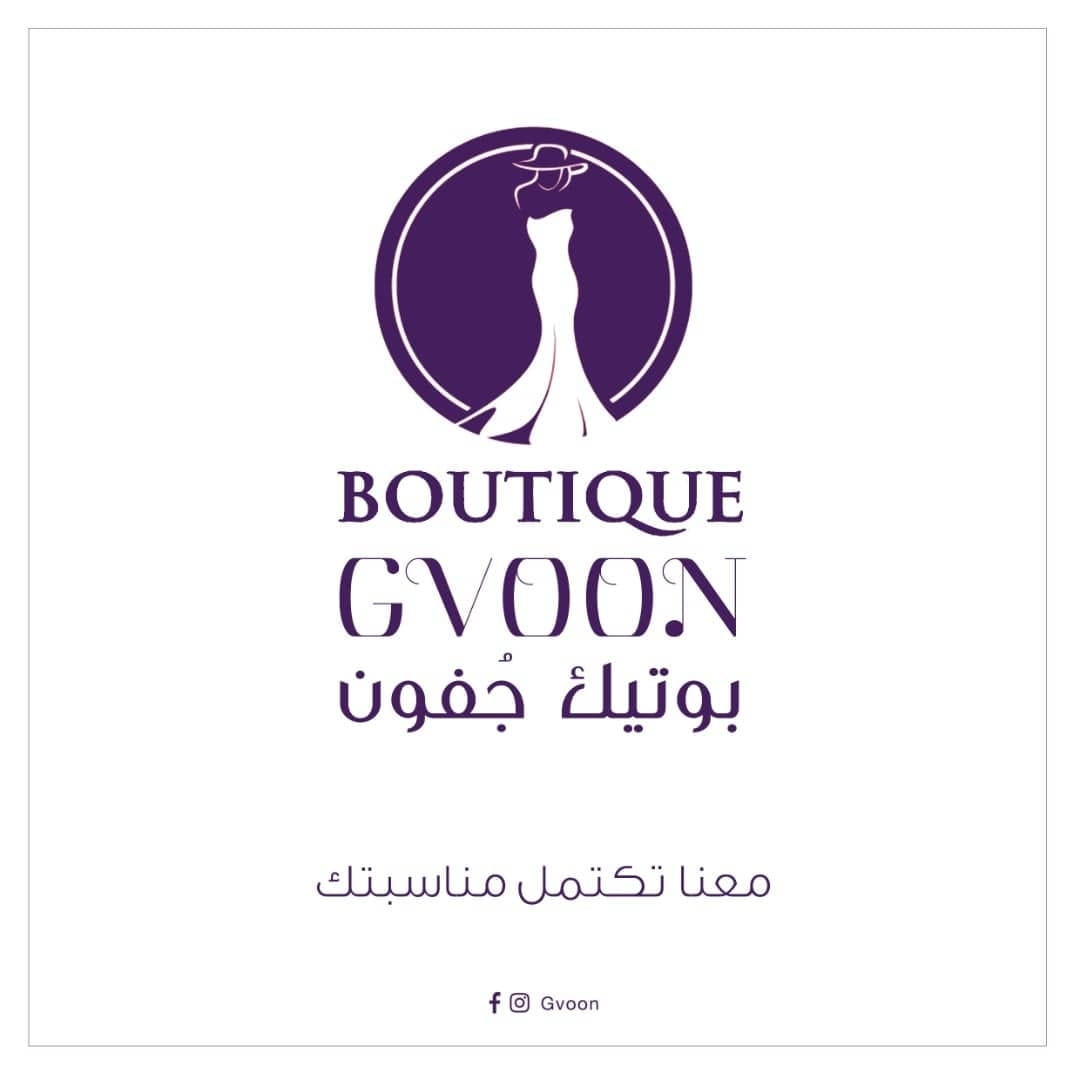 بوتيك جفون