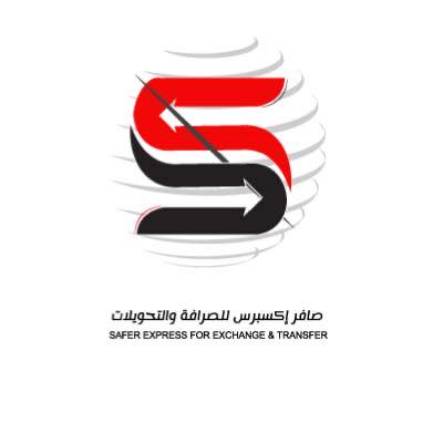 صافر اكسبرس للصرافة والتحويلات