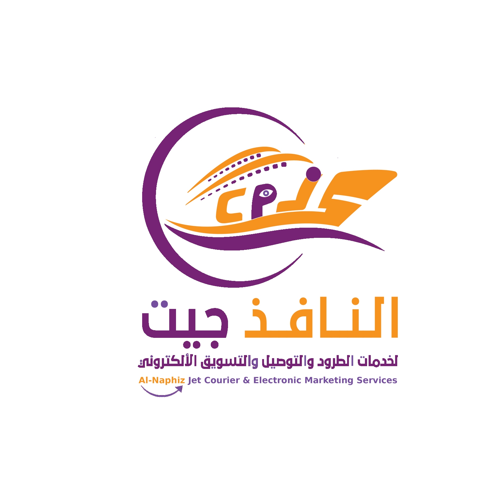 النافذ جيت