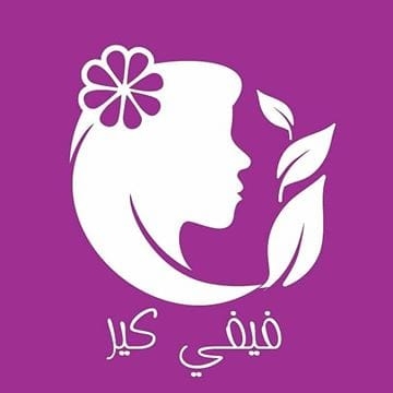 فيفي كير