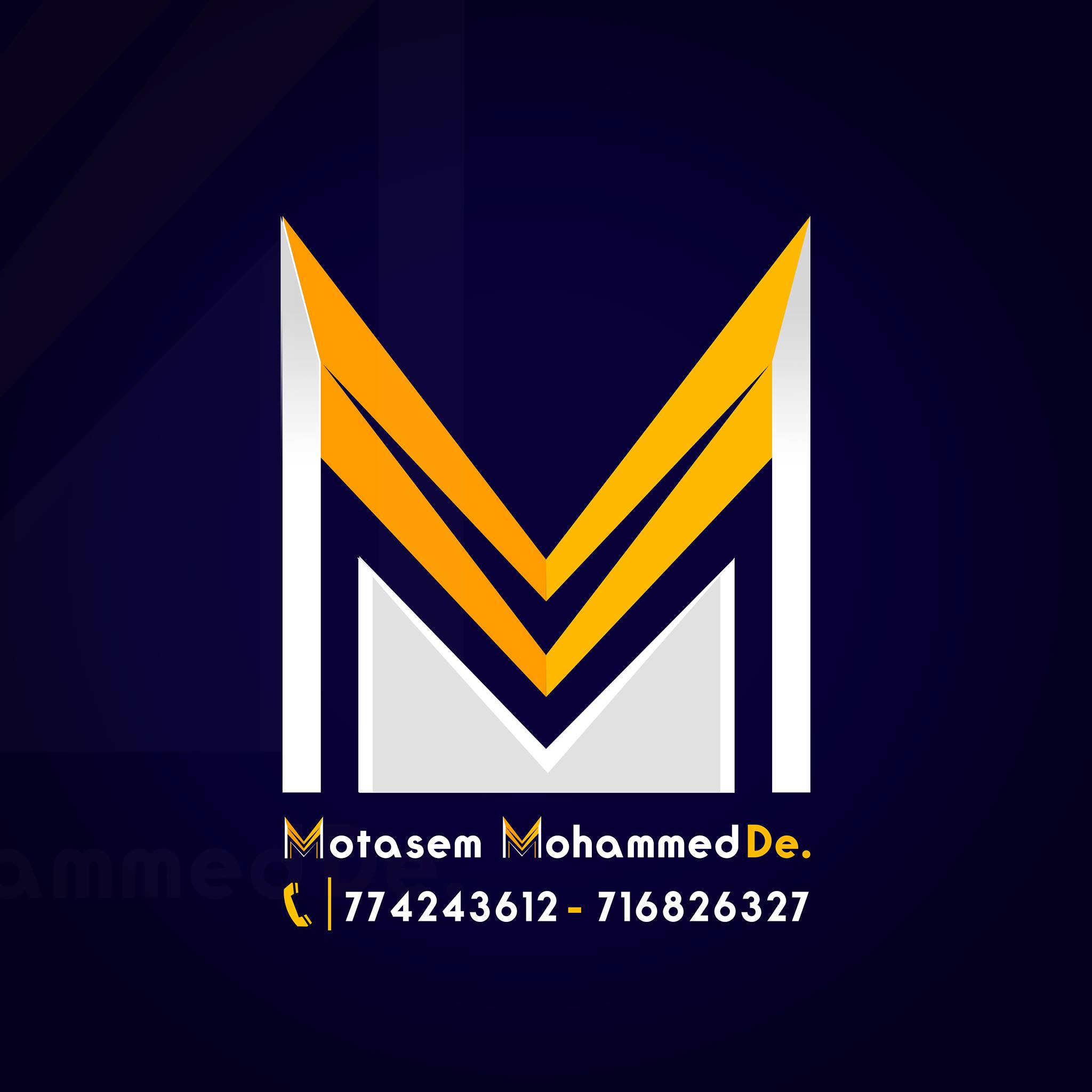 المصمم معتصم محمد