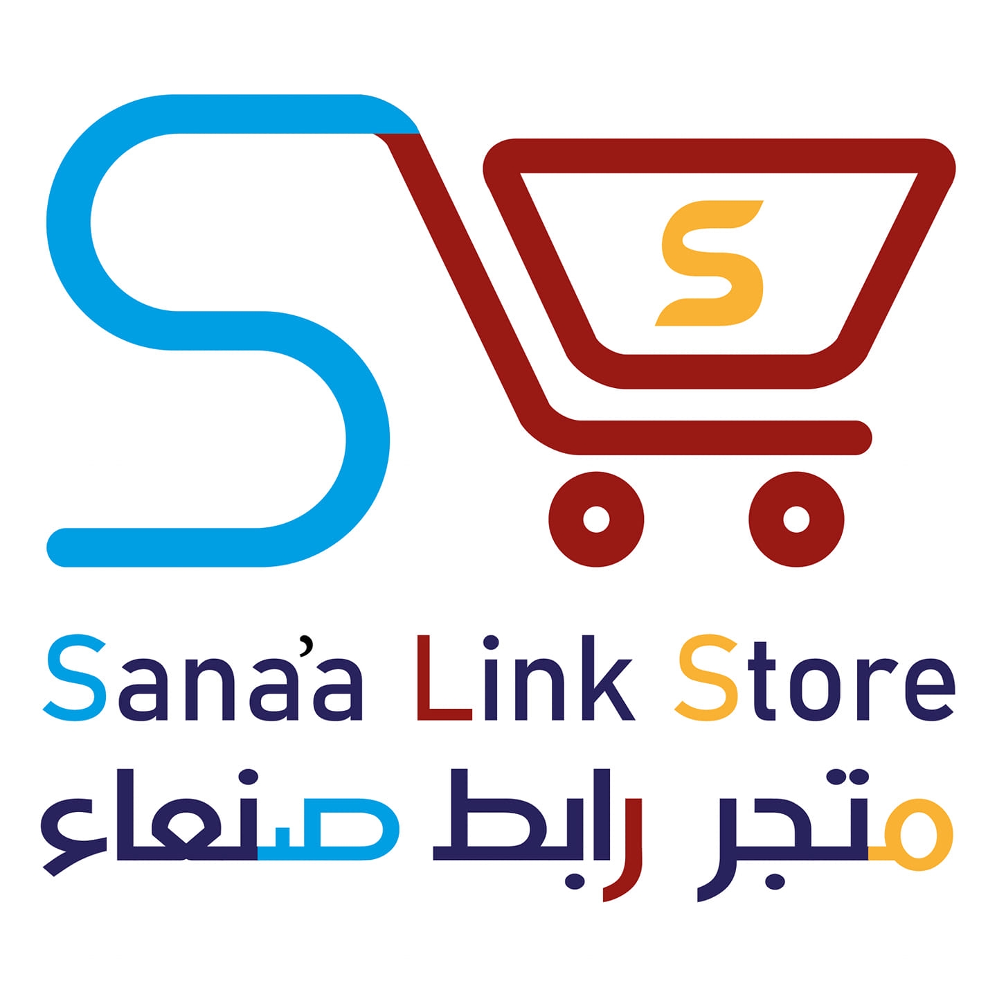 متجر رابط صنعاء