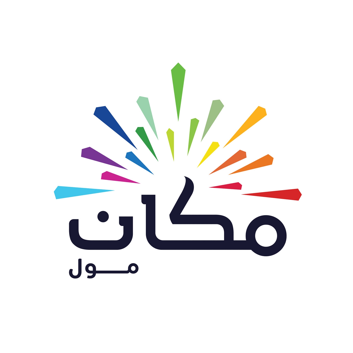 مكان مول