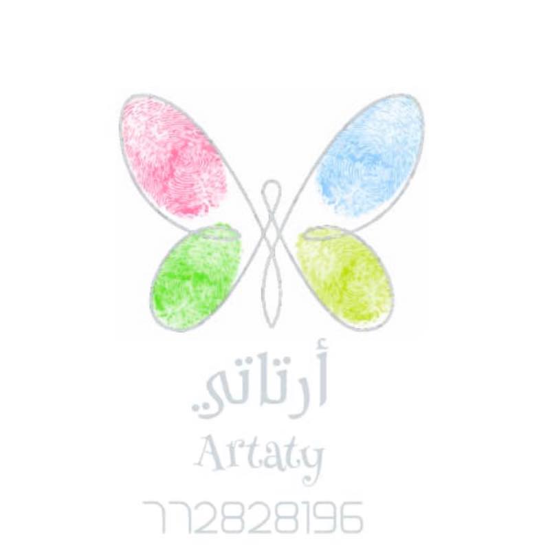 أرتاتي - Artaty